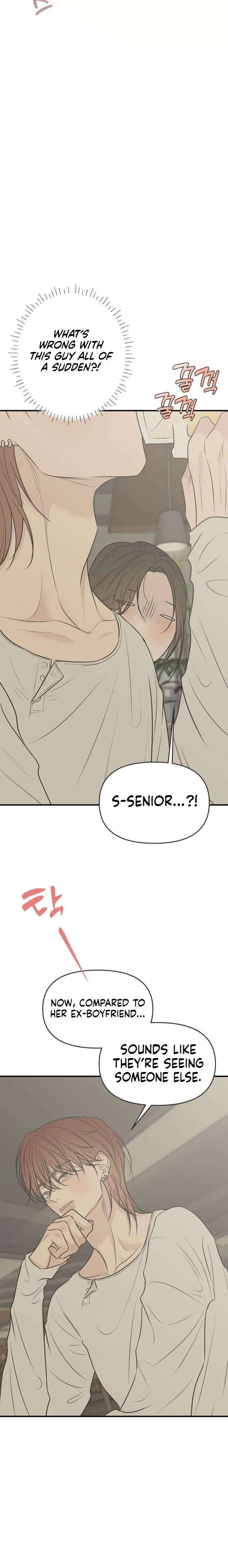 Marriage Defense Scandal Chapter 21 Page 18