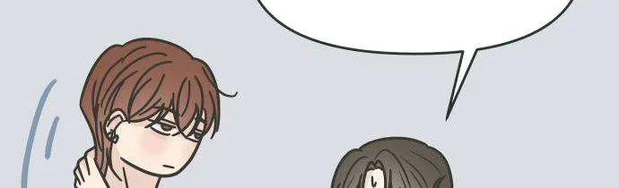 Marriage Defense Scandal Chapter 21 Page 22