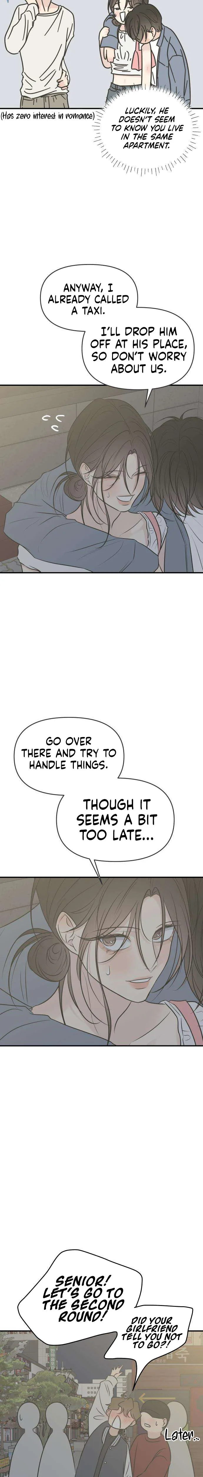 Marriage Defense Scandal Chapter 21 Page 23