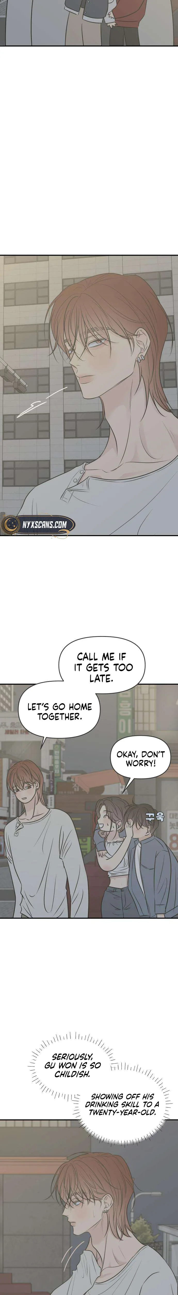 Marriage Defense Scandal Chapter 21 Page 24