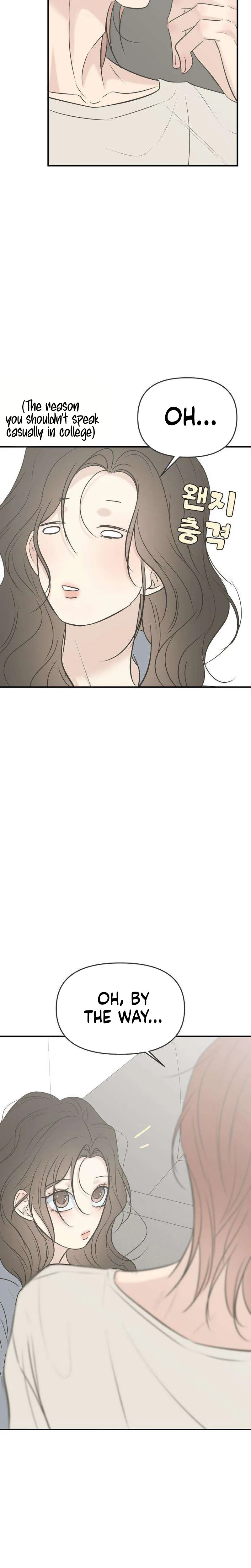 Marriage Defense Scandal Chapter 28 Page 12