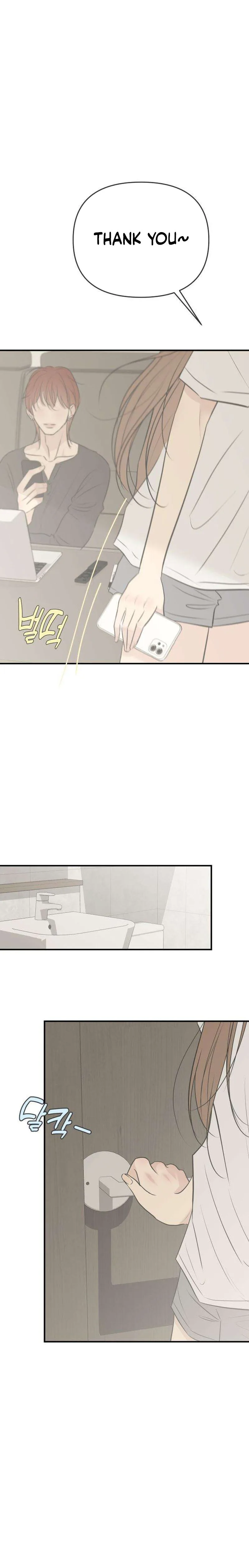 Marriage Defense Scandal Chapter 28 Page 19