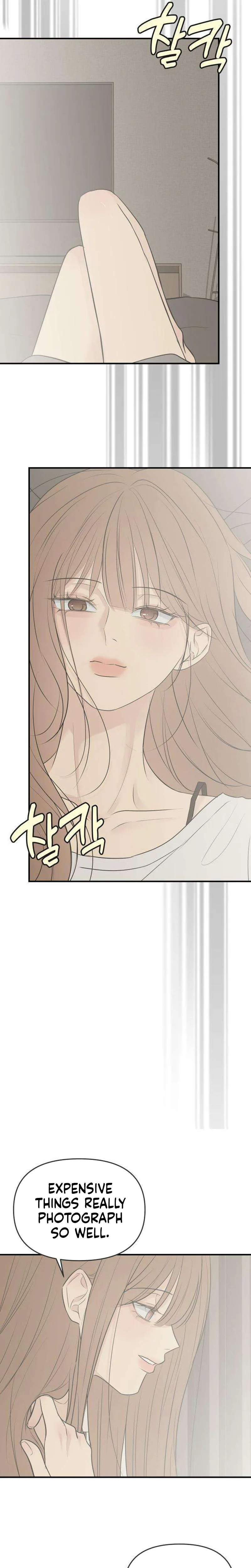Marriage Defense Scandal Chapter 28 Page 22