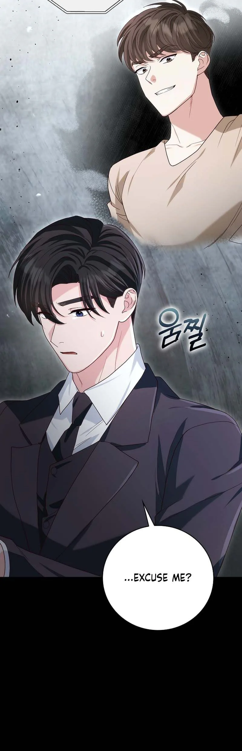 Marriage: Like a Job Interview Chapter 29 Page 8