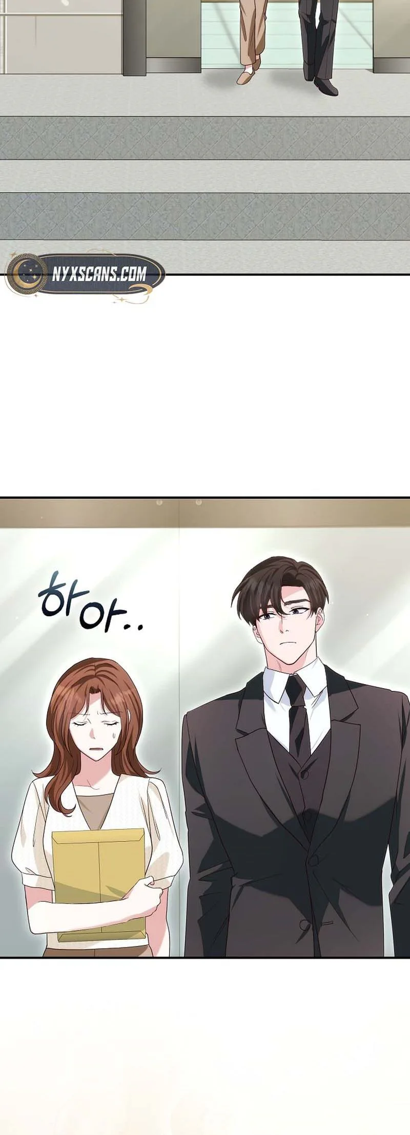 Marriage: Like a Job Interview Chapter 29 Page 16