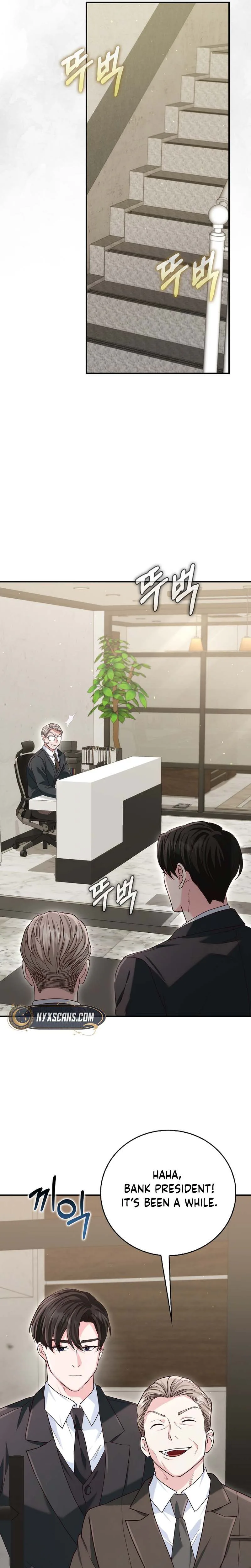 Marriage: Like a Job Interview Chapter 29 Page 31
