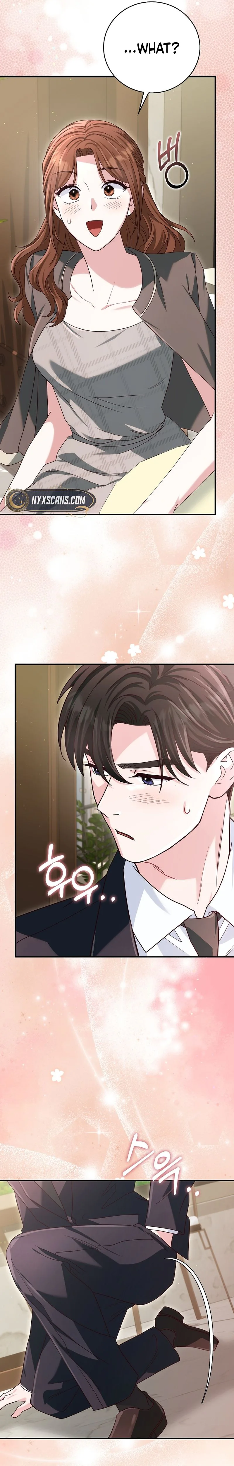 Marriage: Like a Job Interview Chapter 32 Page 11
