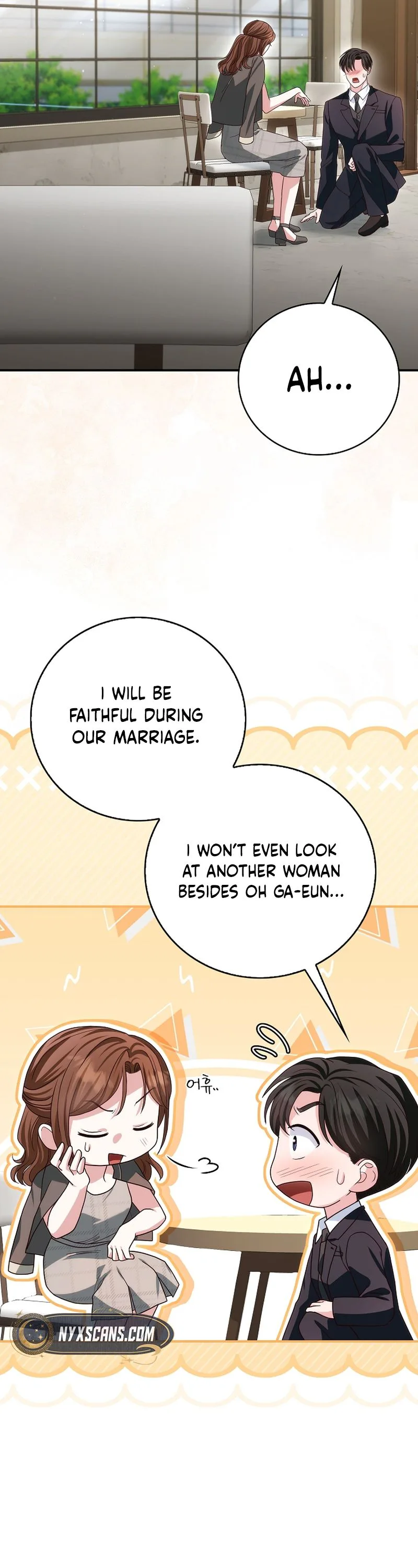 Marriage: Like a Job Interview Chapter 32 Page 20