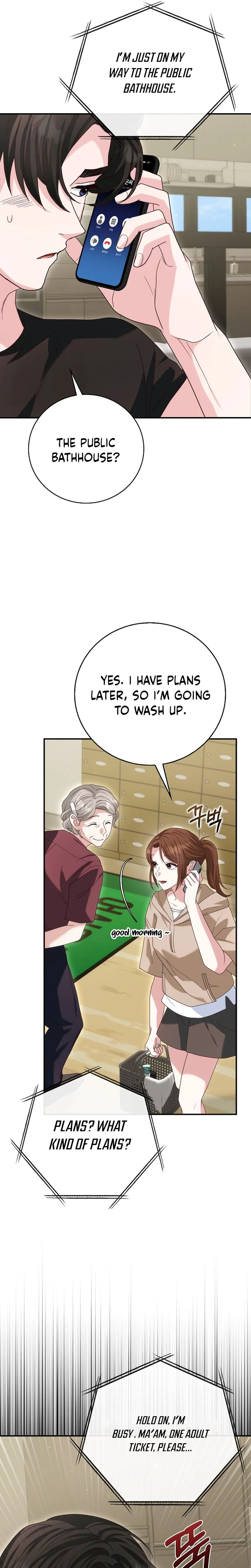 Marriage: Like a Job Interview Chapter 32 Page 33