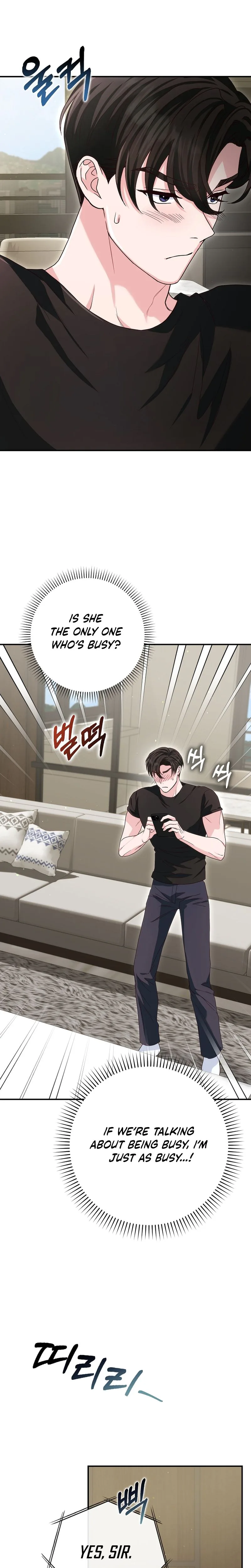 Marriage: Like a Job Interview Chapter 32 Page 35