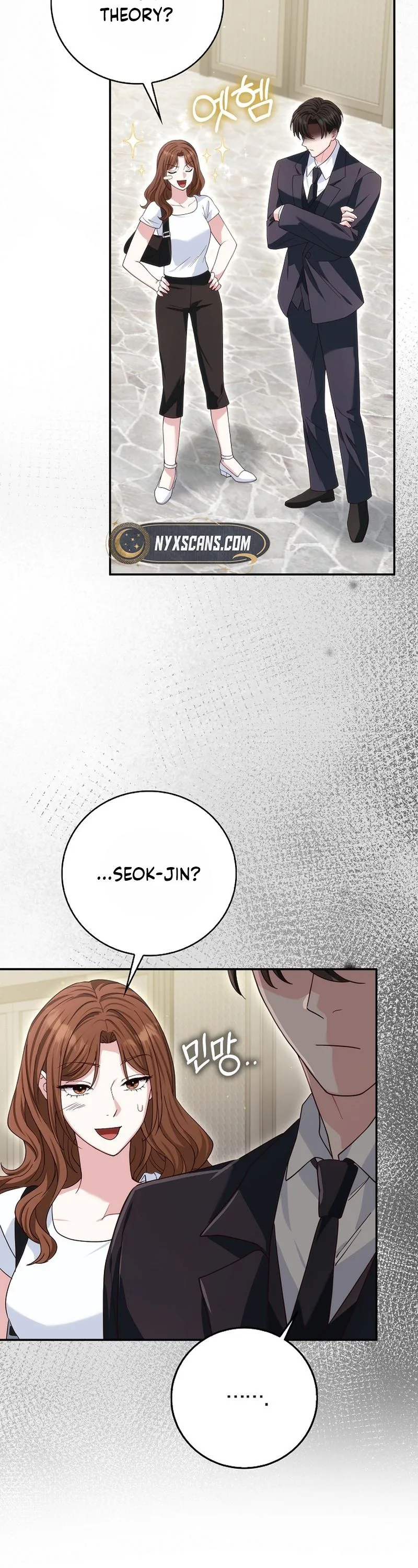 Marriage: Like a Job Interview Chapter 41 Page 6