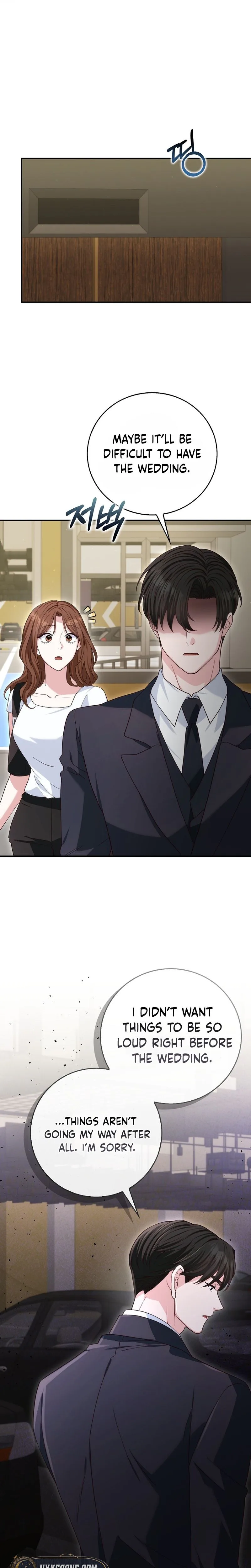 Marriage: Like a Job Interview Chapter 41 Page 7