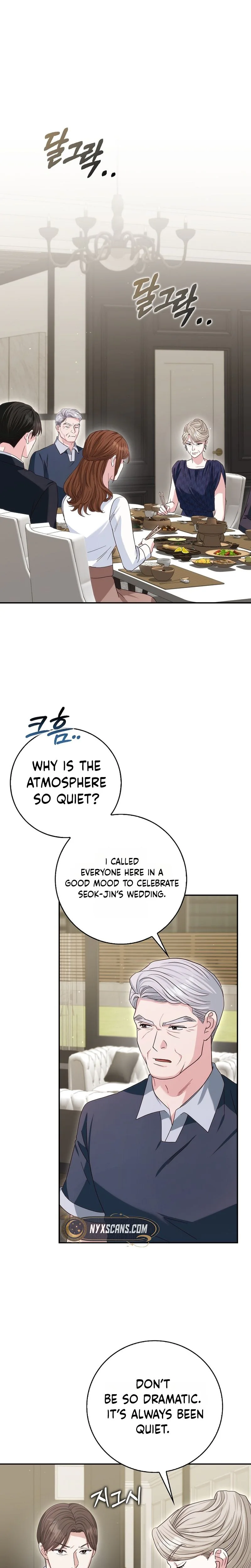 Marriage: Like a Job Interview Chapter 41 Page 11