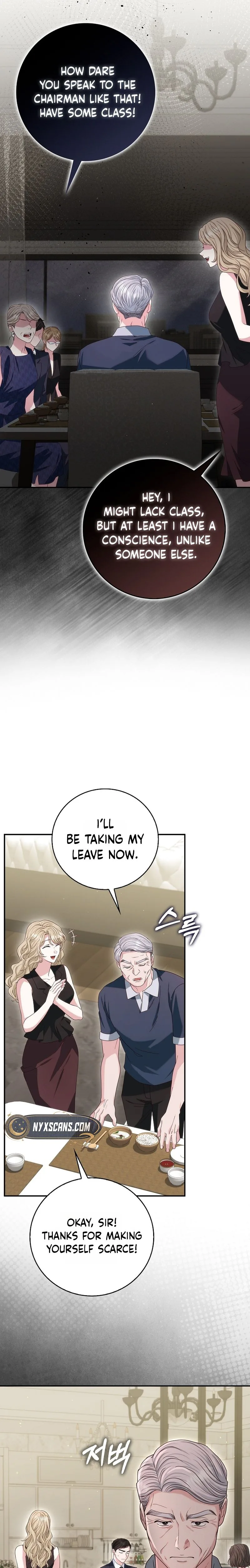 Marriage: Like a Job Interview Chapter 41 Page 21
