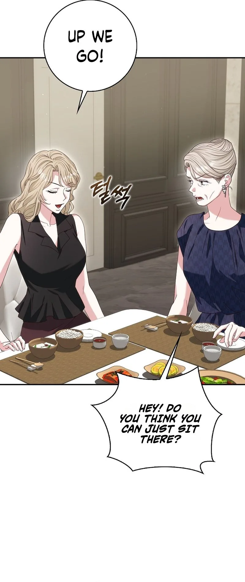 Marriage: Like a Job Interview Chapter 41 Page 26