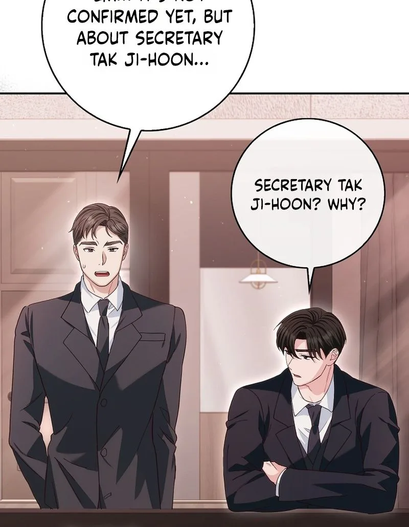 Marriage: Like a Job Interview Chapter 42 Page 16