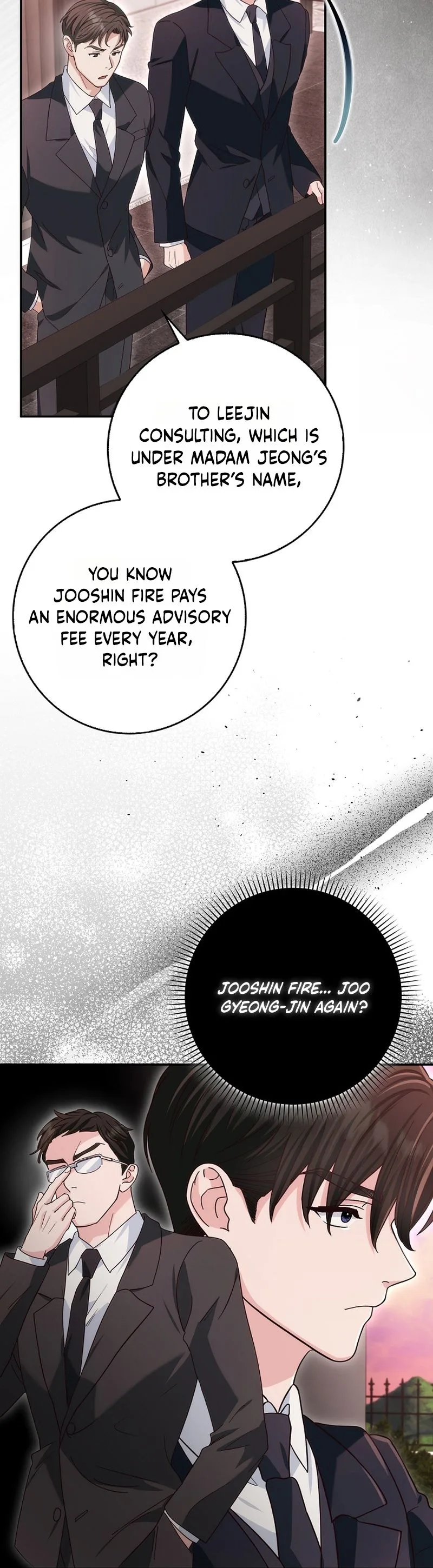 Marriage: Like a Job Interview Chapter 42 Page 18