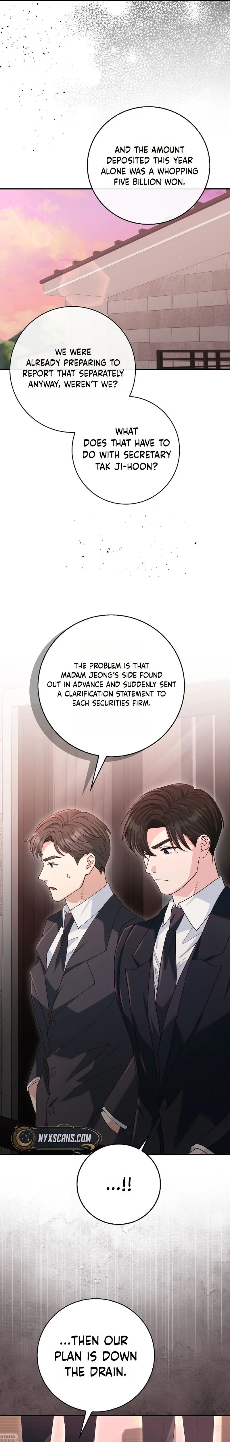 Marriage: Like a Job Interview Chapter 42 Page 19