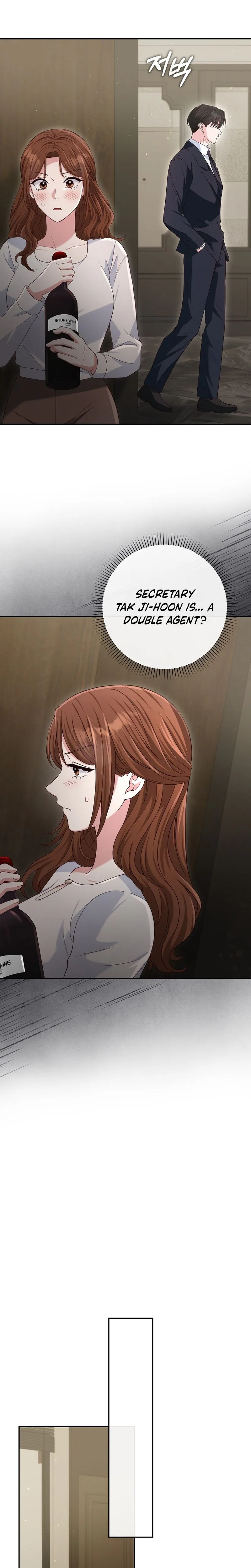 Marriage: Like a Job Interview Chapter 42 Page 23