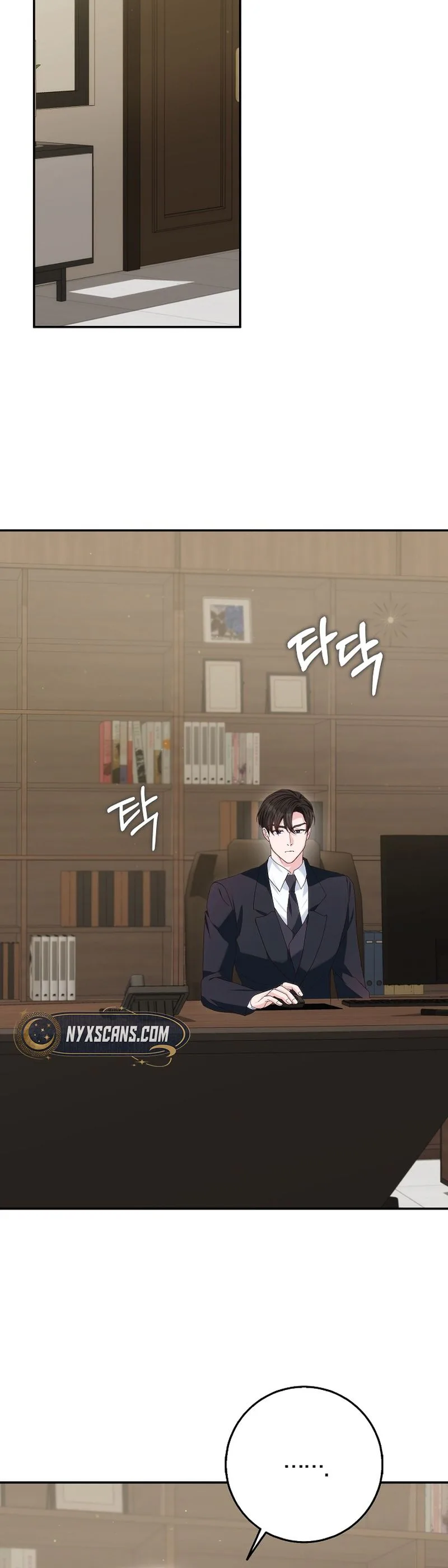 Marriage: Like a Job Interview Chapter 42 Page 24