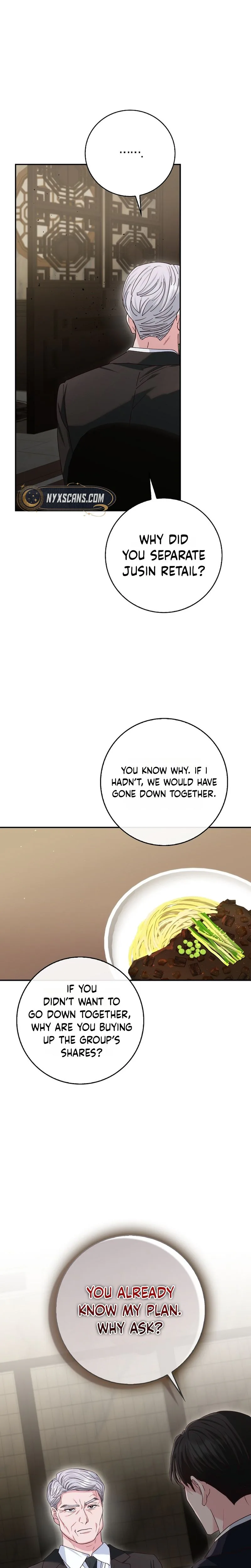 Marriage: Like a Job Interview Chapter 43 Page 7