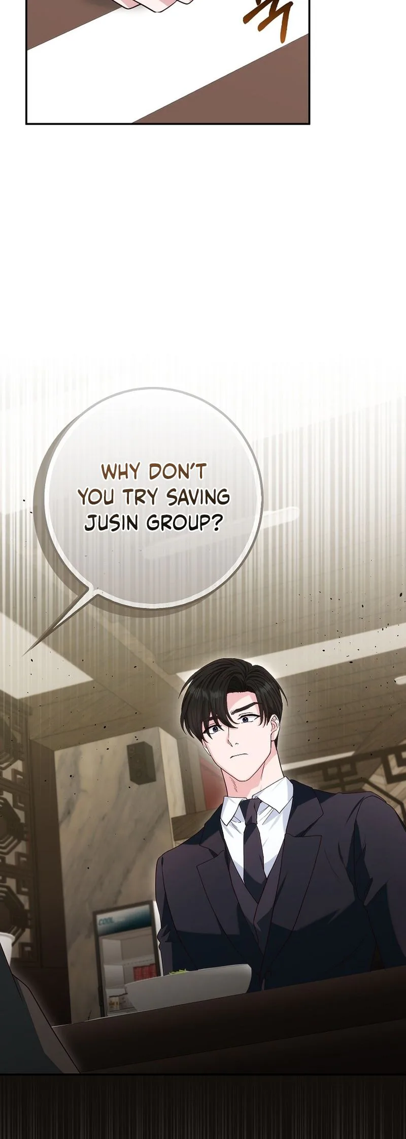 Marriage: Like a Job Interview Chapter 43 Page 12