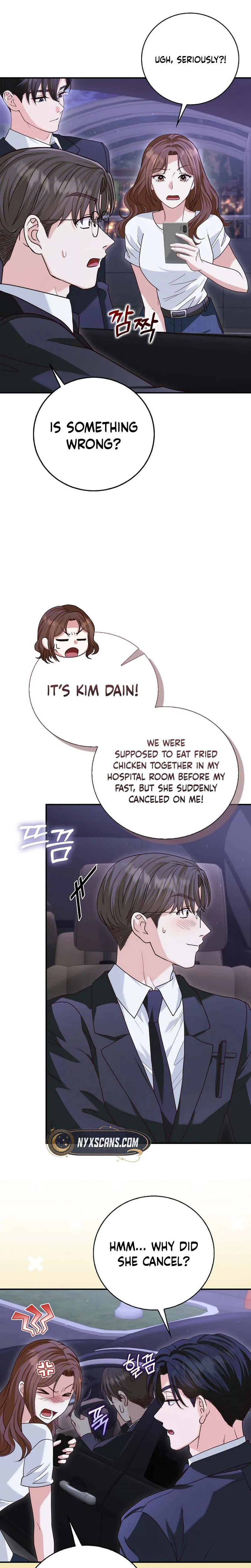 Marriage: Like a Job Interview Chapter 26 Page 9