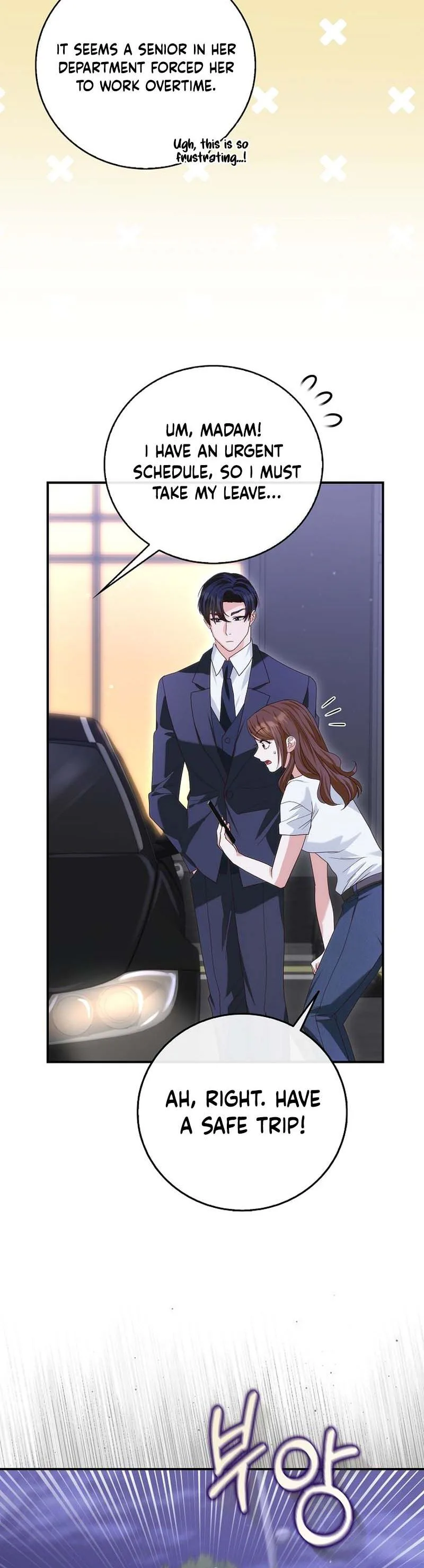 Marriage: Like a Job Interview Chapter 26 Page 10