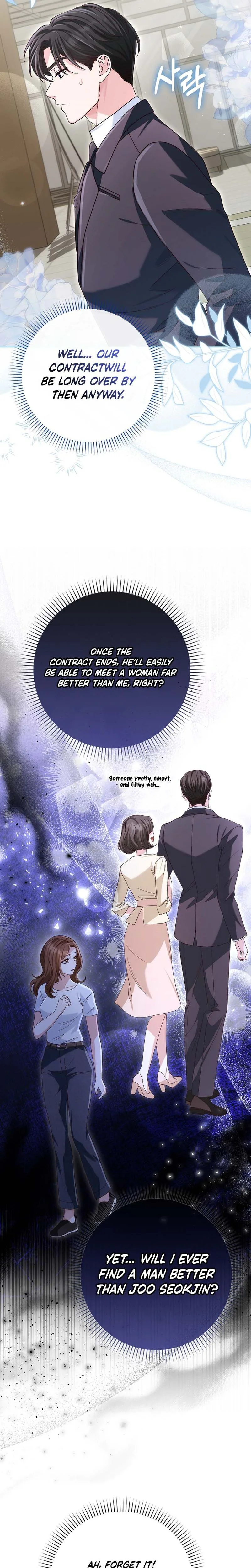 Marriage: Like a Job Interview Chapter 26 Page 15