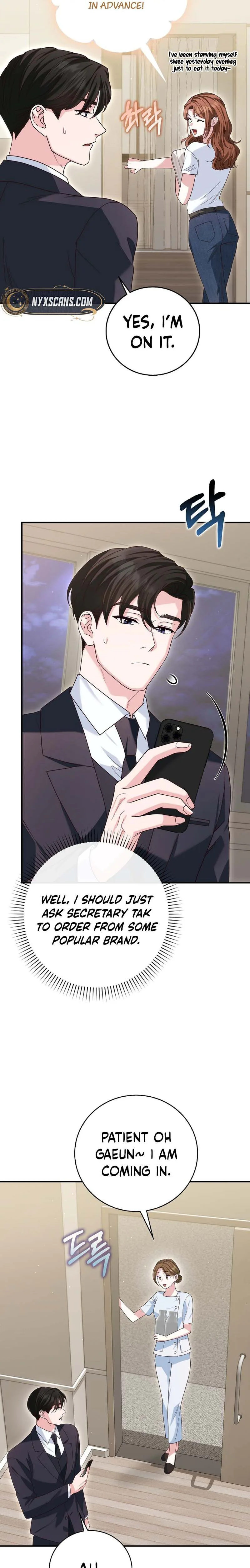 Marriage: Like a Job Interview Chapter 26 Page 19