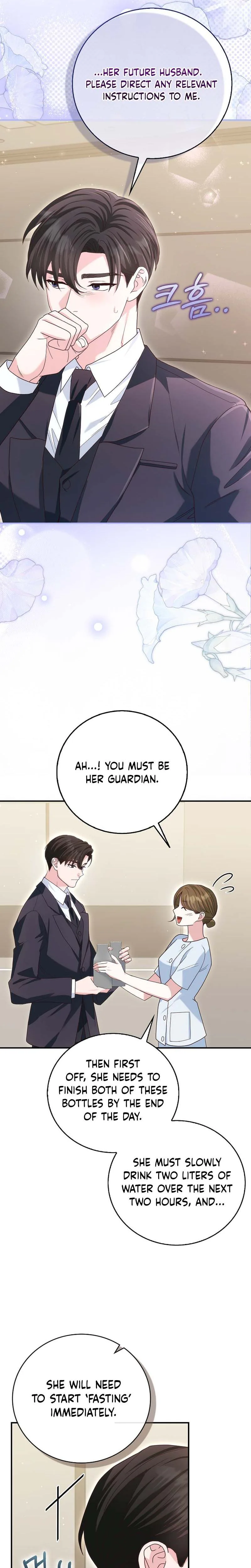 Marriage: Like a Job Interview Chapter 26 Page 21