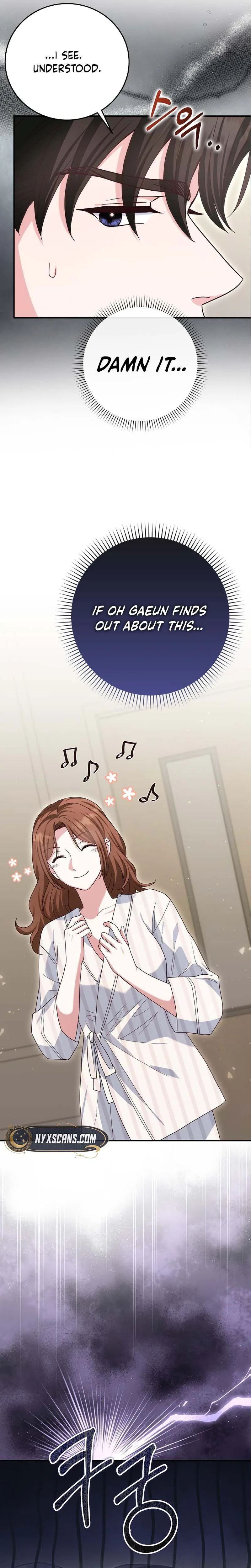 Marriage: Like a Job Interview Chapter 26 Page 23