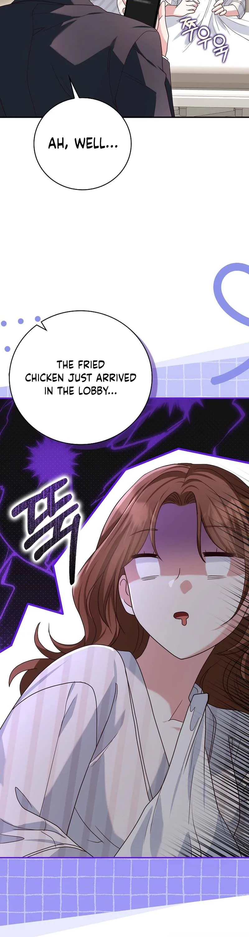 Marriage: Like a Job Interview Chapter 26 Page 26