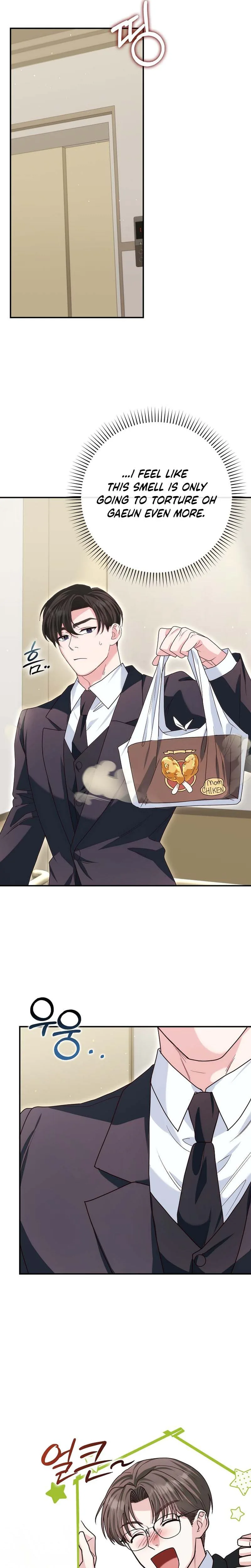 Marriage: Like a Job Interview Chapter 26 Page 29
