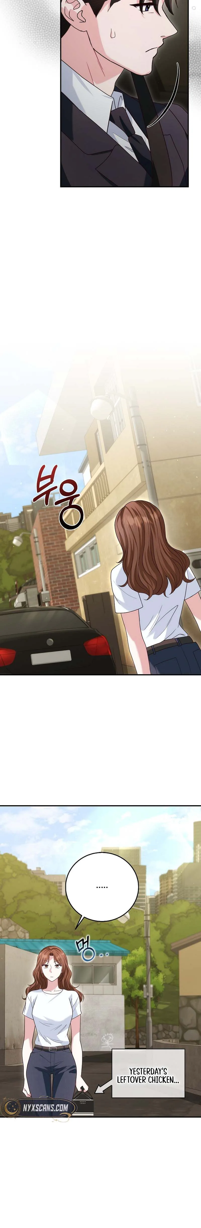 Marriage: Like a Job Interview Chapter 28 Page 12