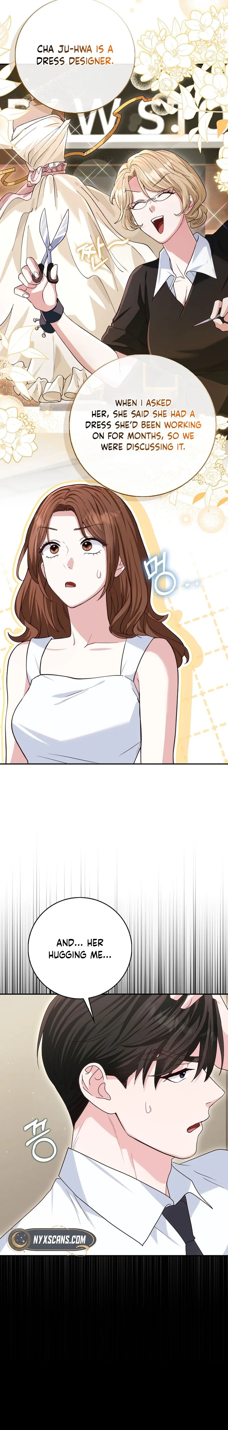 Marriage: Like a Job Interview Chapter 39 Page 15