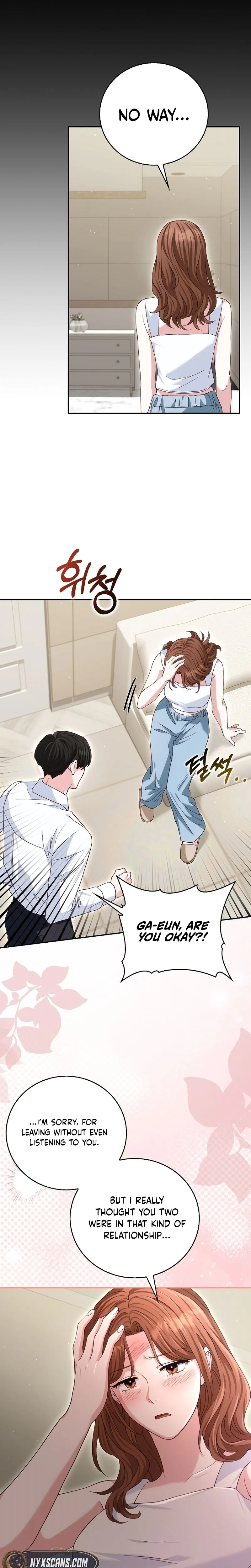 Marriage: Like a Job Interview Chapter 39 Page 17