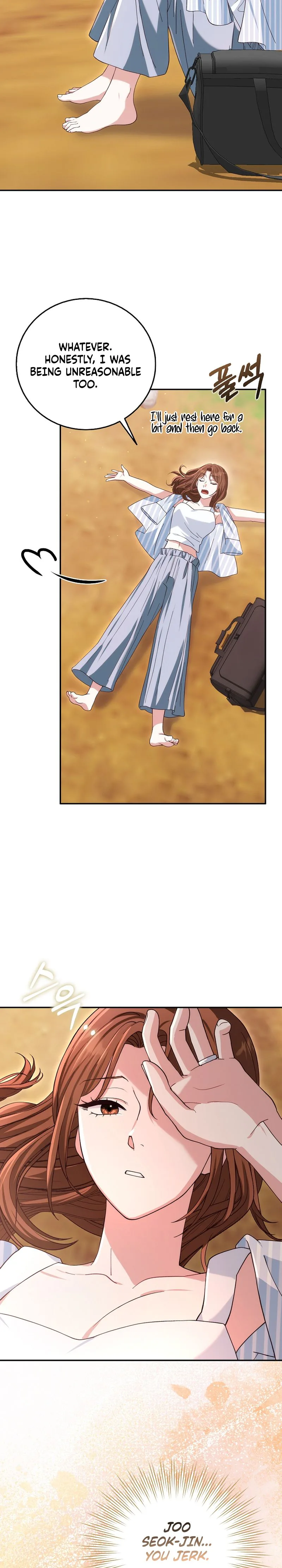 Marriage: Like a Job Interview Chapter 38 Page 15