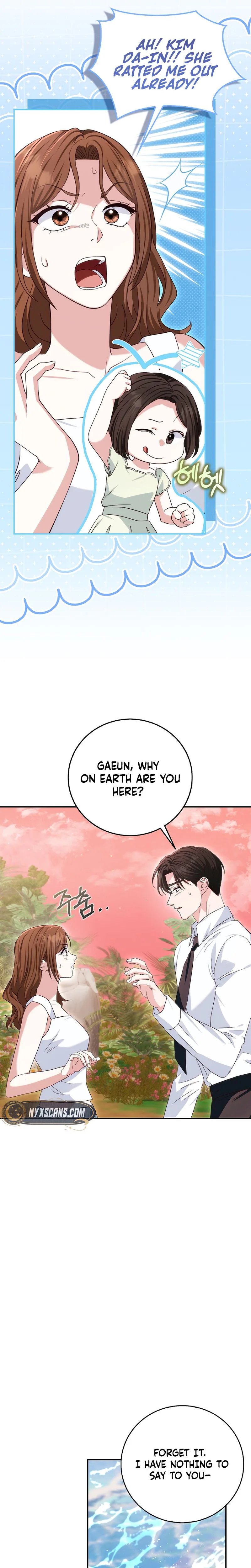 Marriage: Like a Job Interview Chapter 38 Page 22