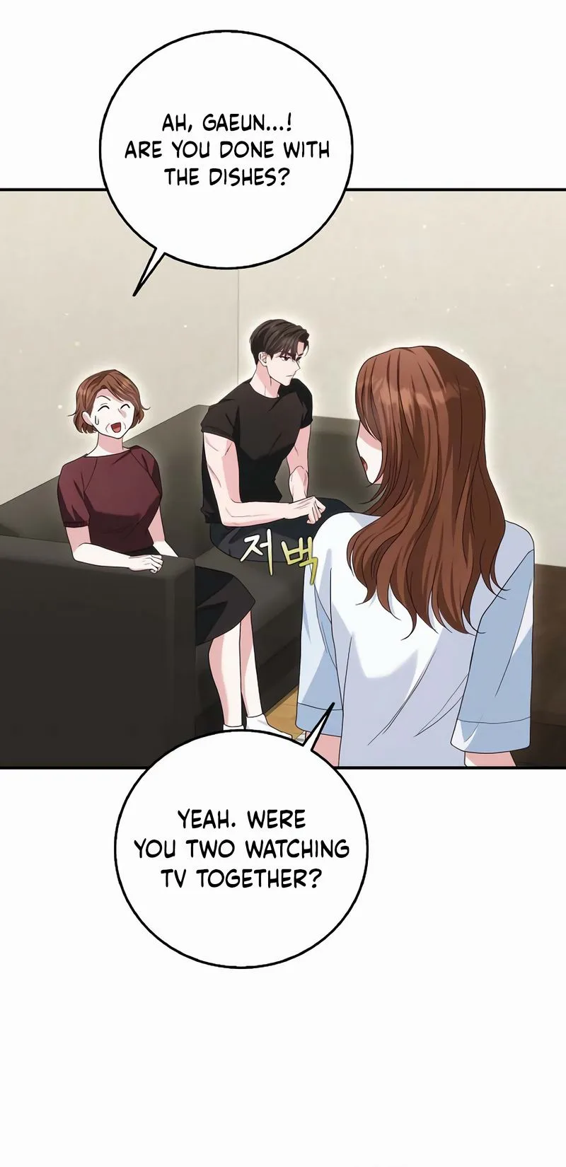 Marriage: Like a Job Interview Chapter 22 Page 10