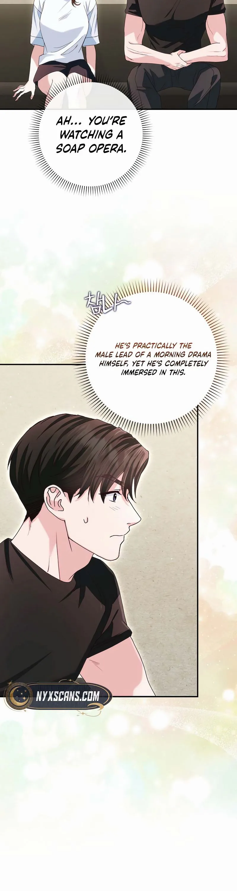 Marriage: Like a Job Interview Chapter 22 Page 14