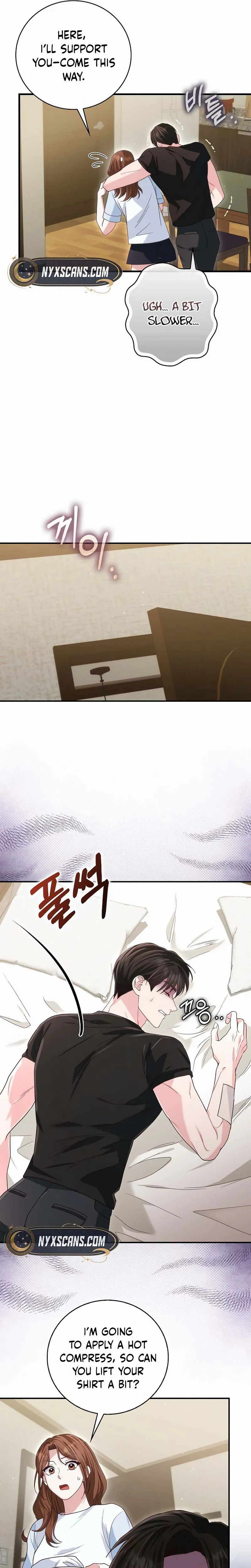 Marriage: Like a Job Interview Chapter 22 Page 21