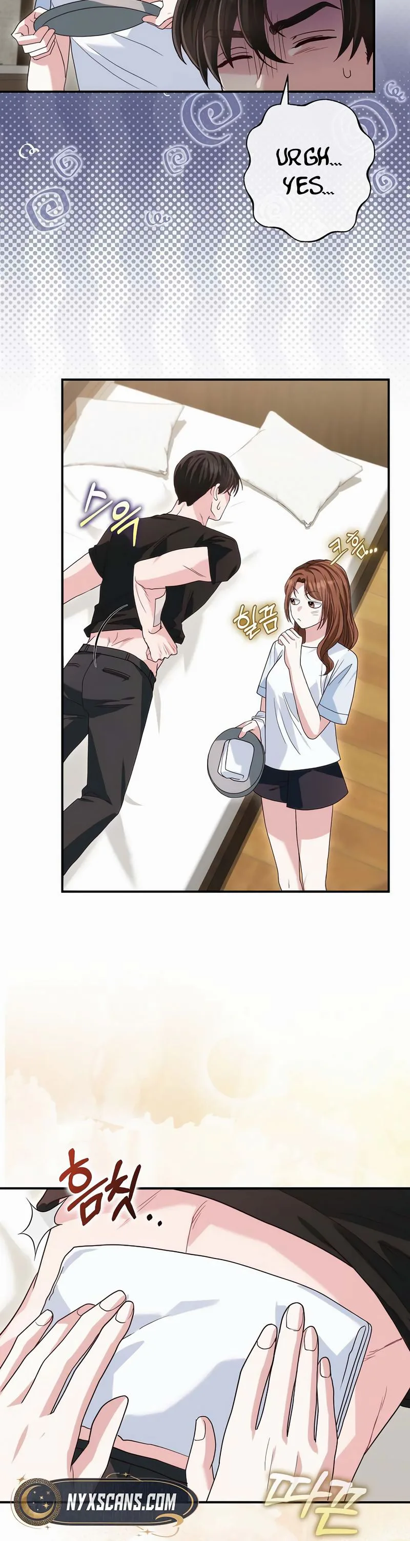 Marriage: Like a Job Interview Chapter 22 Page 22