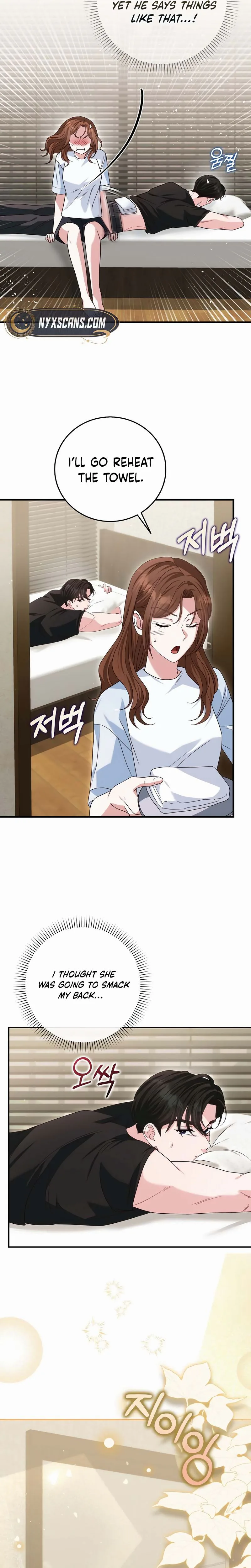 Marriage: Like a Job Interview Chapter 22 Page 29