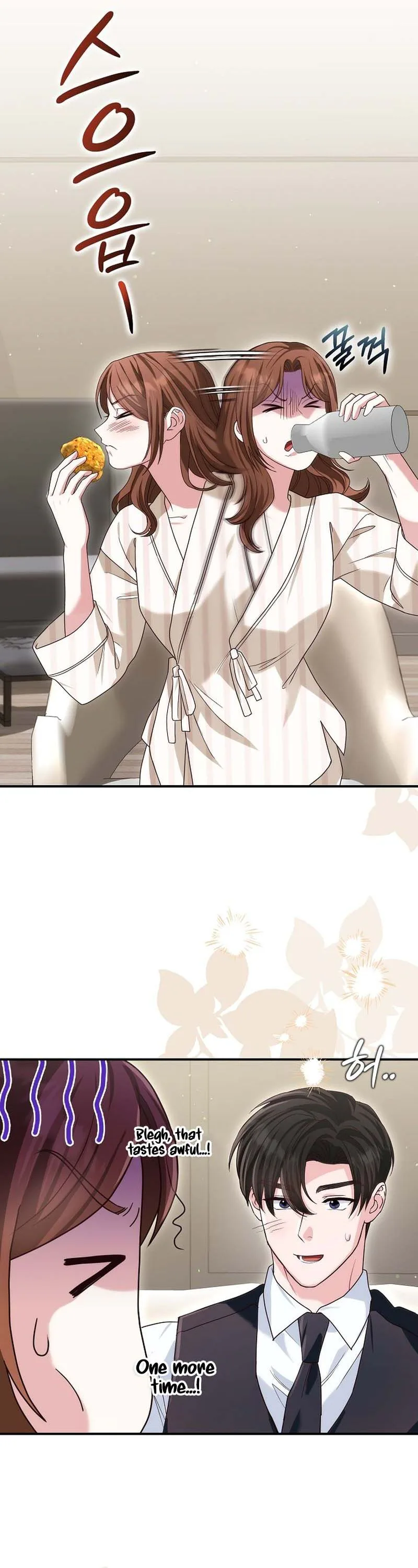 Marriage: Like a Job Interview Chapter 27 Page 10
