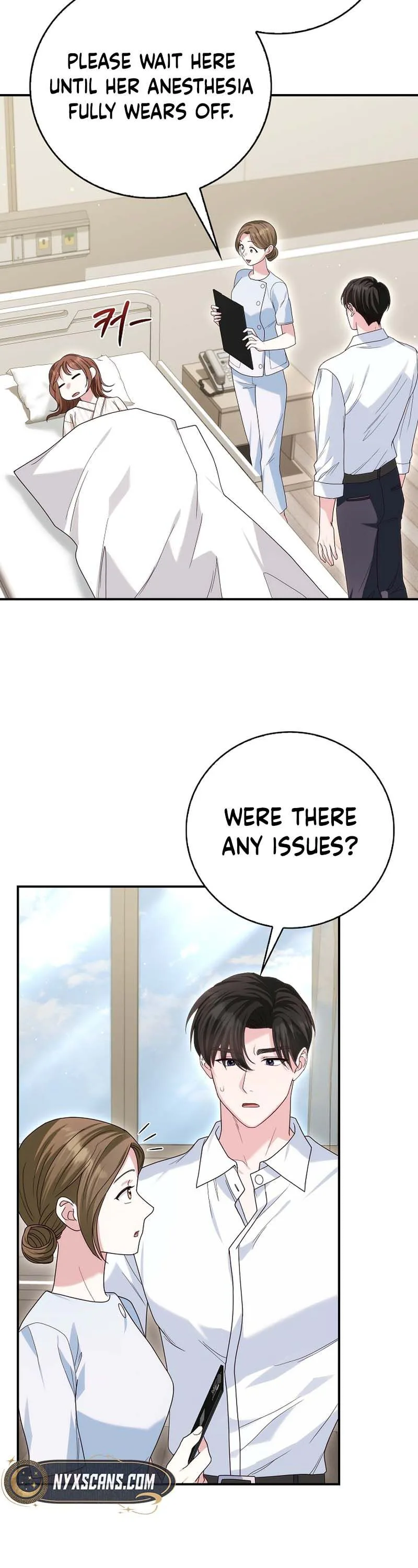 Marriage: Like a Job Interview Chapter 27 Page 14