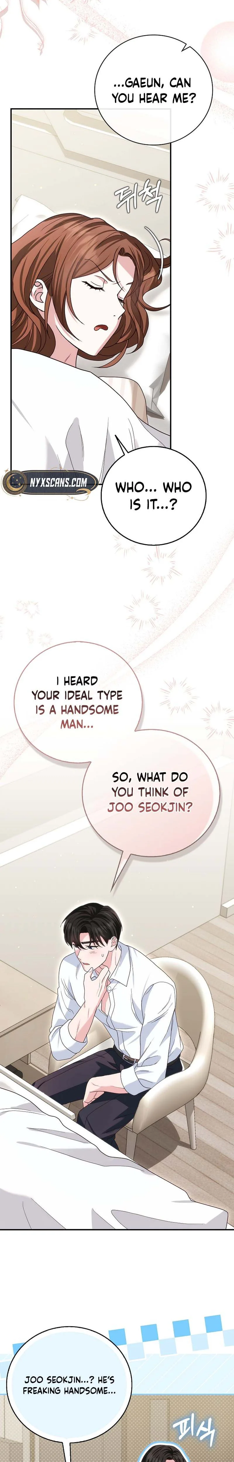 Marriage: Like a Job Interview Chapter 27 Page 21