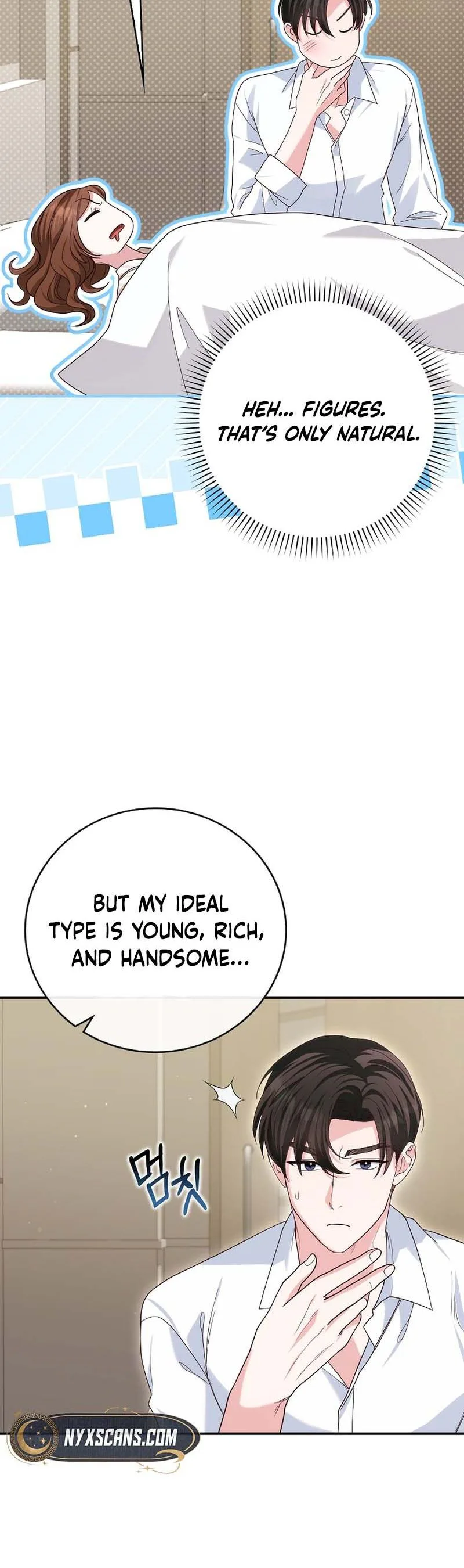 Marriage: Like a Job Interview Chapter 27 Page 22