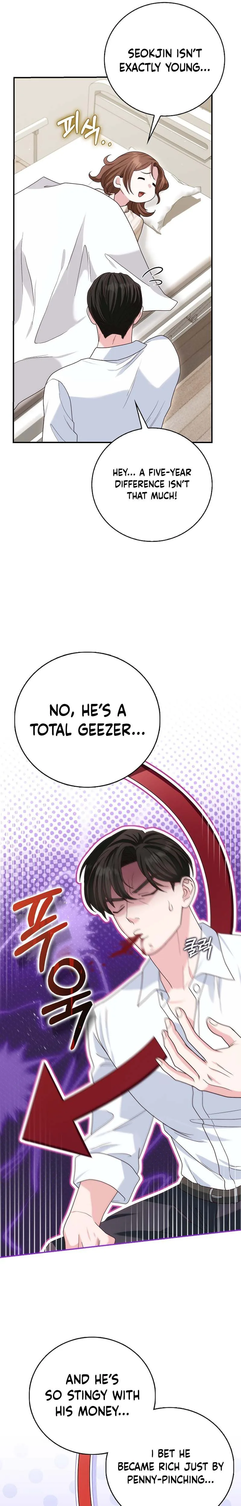 Marriage: Like a Job Interview Chapter 27 Page 23