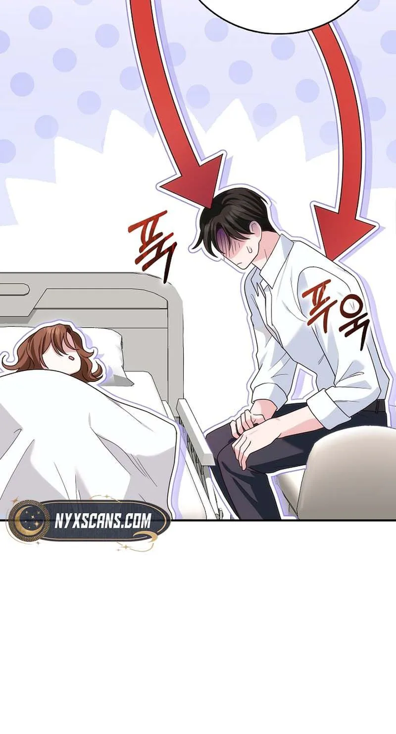 Marriage: Like a Job Interview Chapter 27 Page 24
